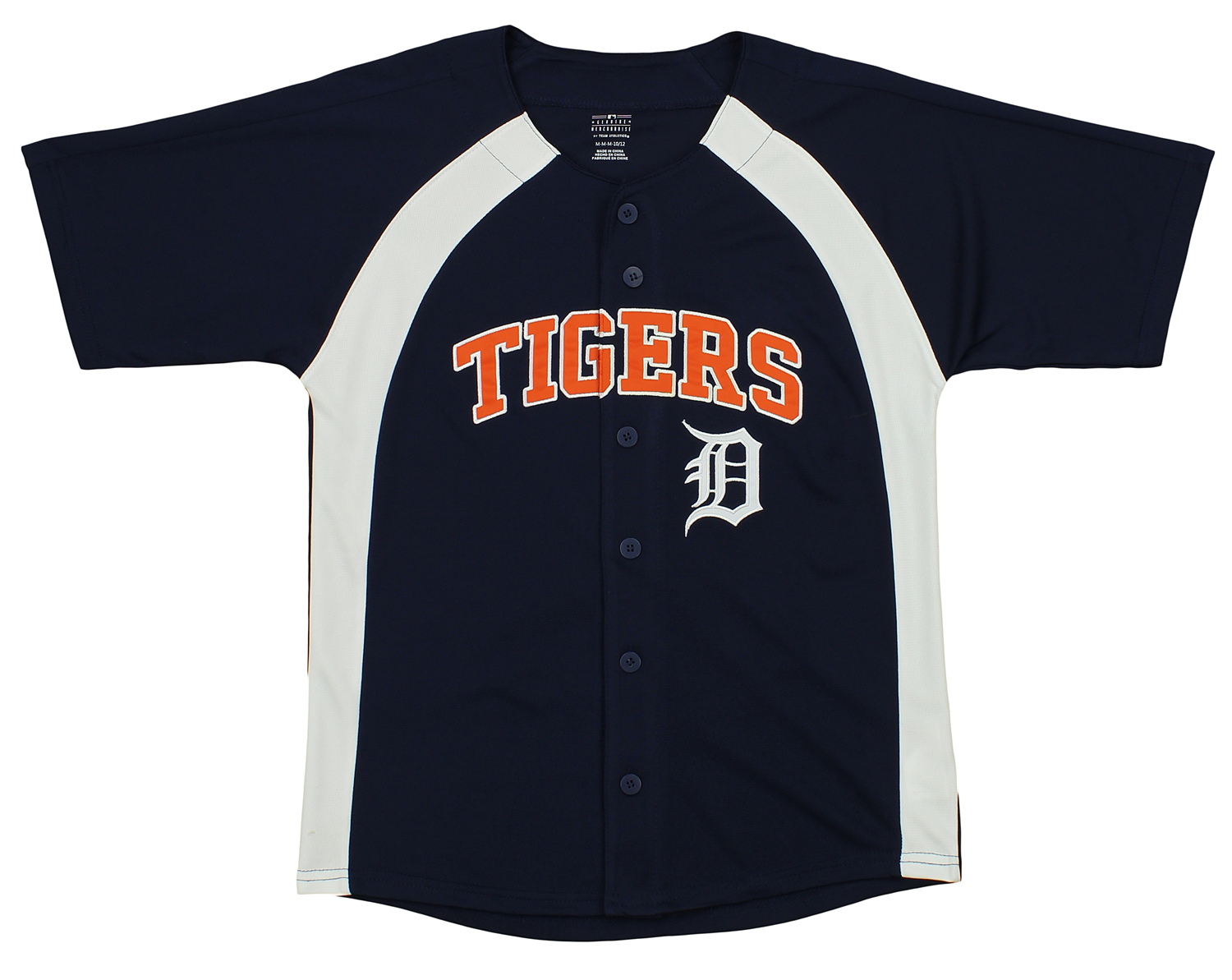 Outerstuff MLB Youth Boys Detroit Tigers Blank Baseball Jersey, Navy eBay